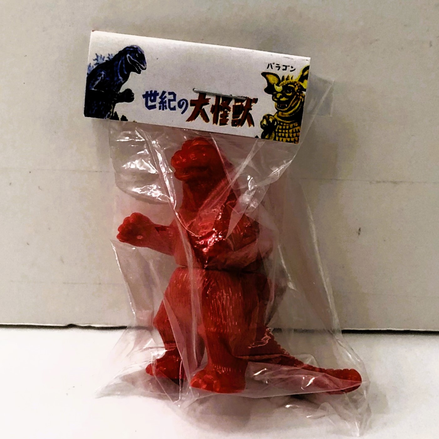 マルサン マルガチャ 60mm ゴジラ1962 赤 未塗装