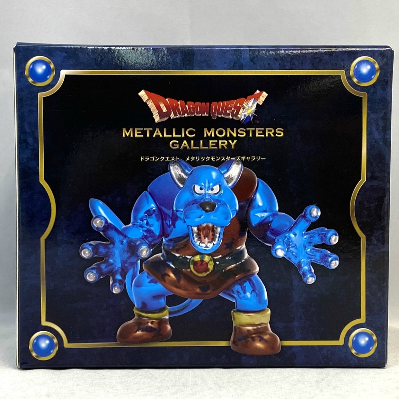 ドラゴンクエスト メタリックモンスターズギャラリー リカント