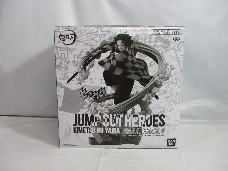 JUMP OUT HEROES 鬼滅の刃 竈門炭治郎 フィギュア