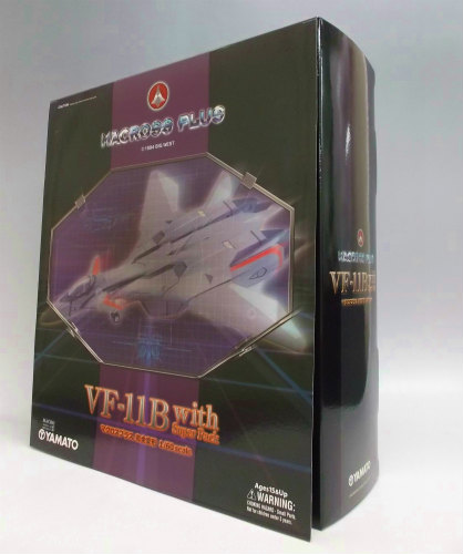 やまと マクロスプラス 完全変形 1/60 VF-11B withスーパーパック