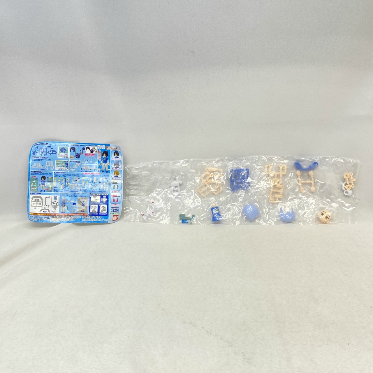 バンダイ AQUA SHOOTERS!(アクアシューターズ!) 12 2 長島まゆみ