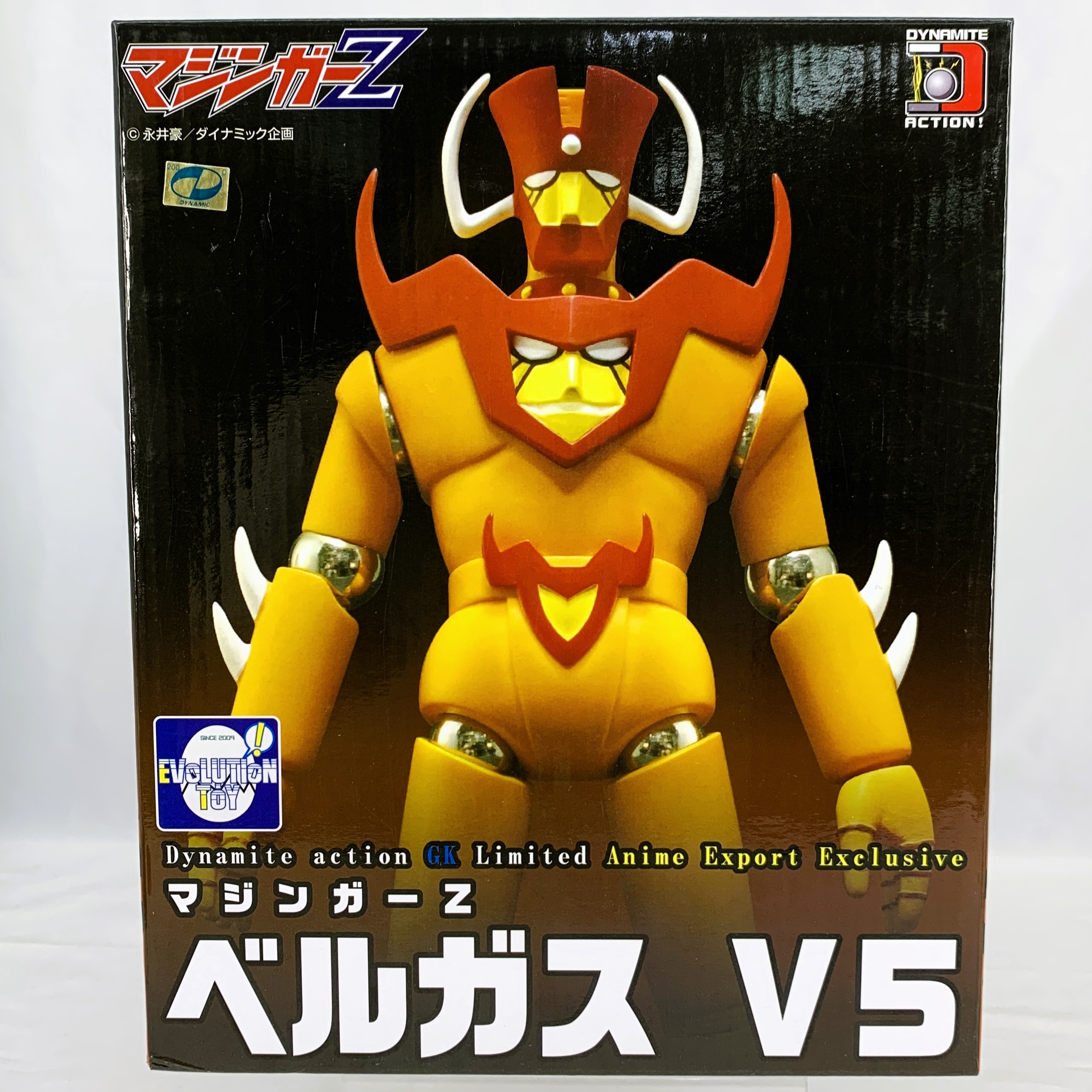 EVOLUTION TOY Dynamite Action GK! Limited - Vergas V5