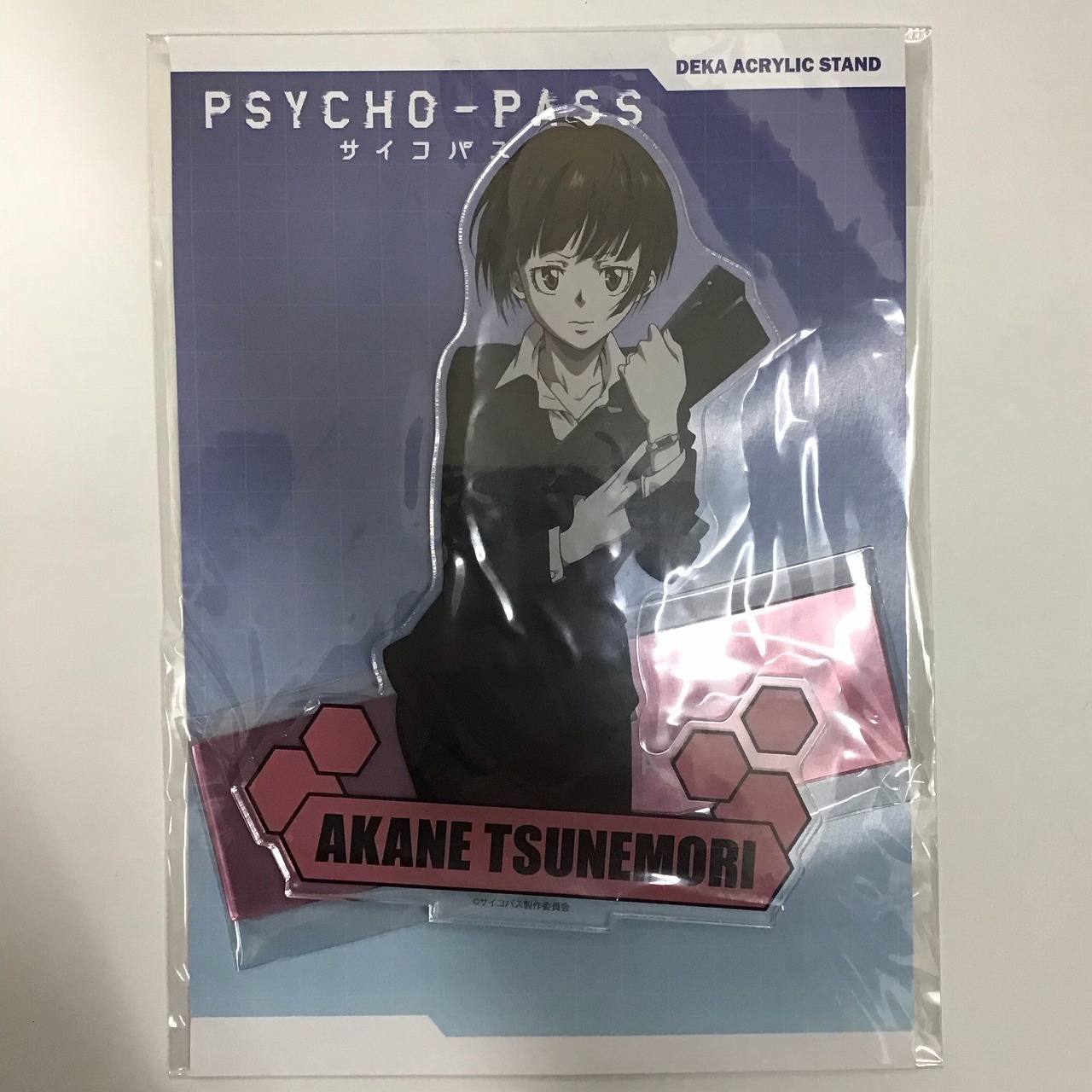 PSYCHO-PASS サイコパス ​デカアクリルスタンド 常守 朱