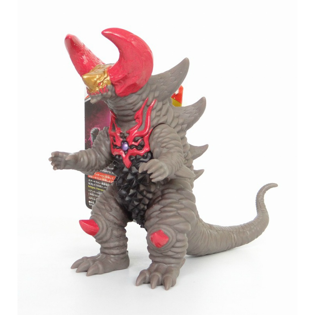 Bandai Ultra Monster Series 112 Skull Gomora
