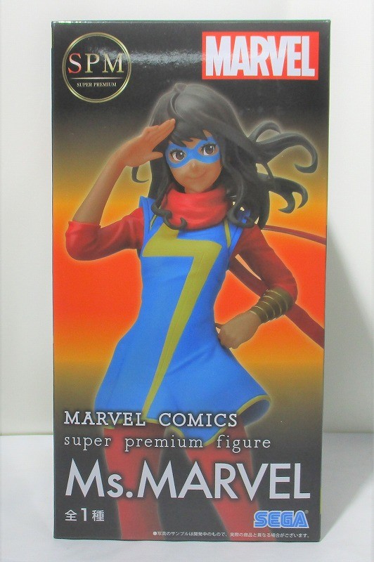 セガ MARVEL COMICS スーパープレミアムフィギュア Ms.MARVEL(ミズ・マーベル) 1056982