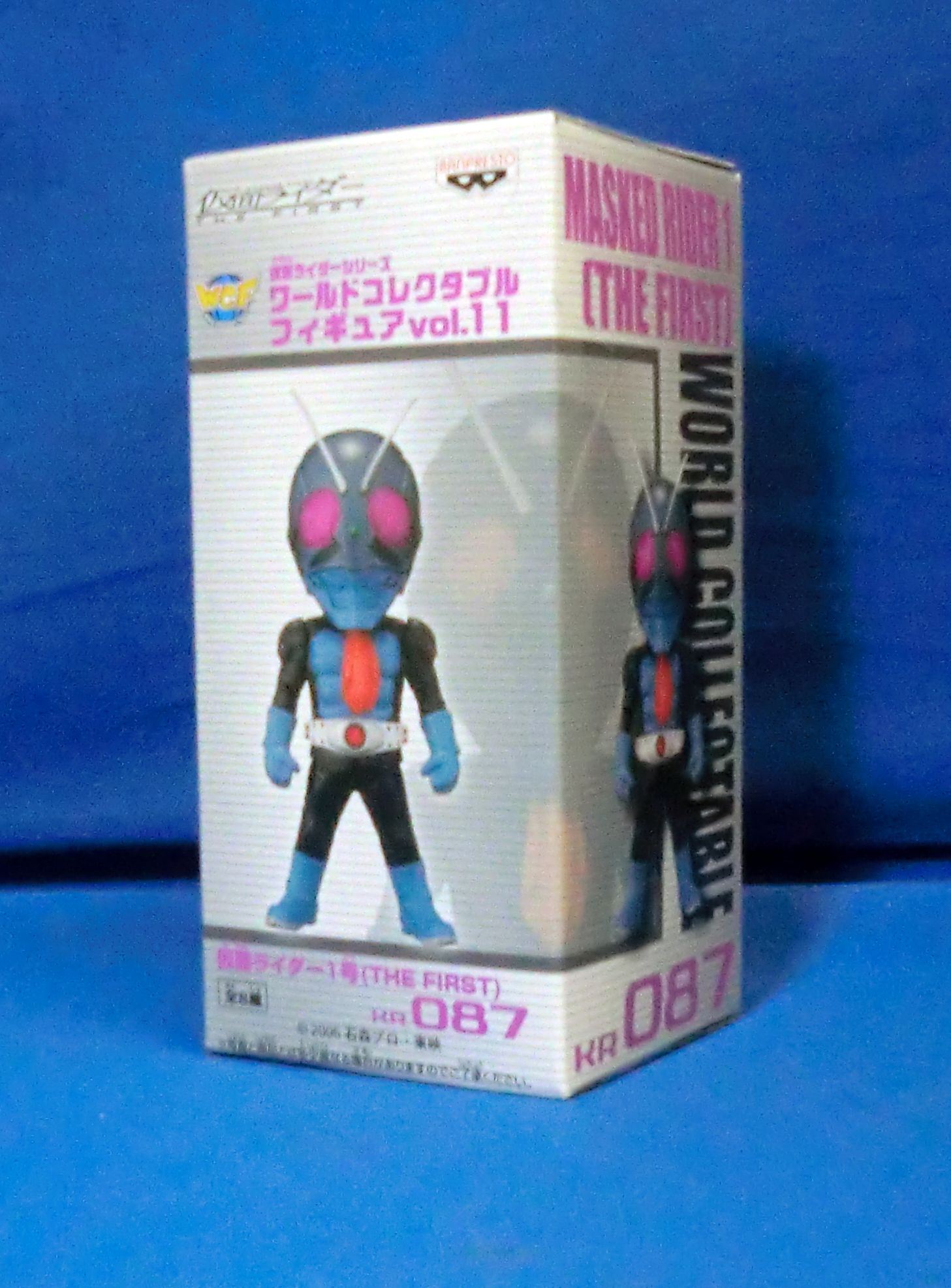 World Collectible Figure Vol.11 KR087 - Masked Rider 1 (The First)
