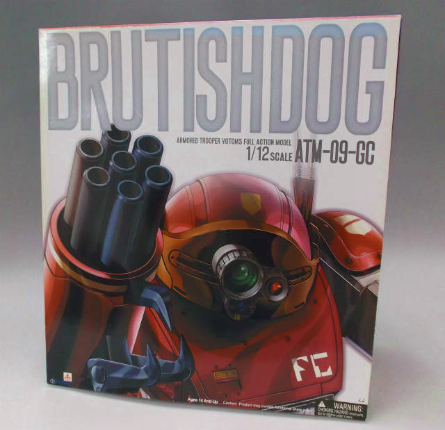 やまと 1/12 ブルーティッシュドッグ