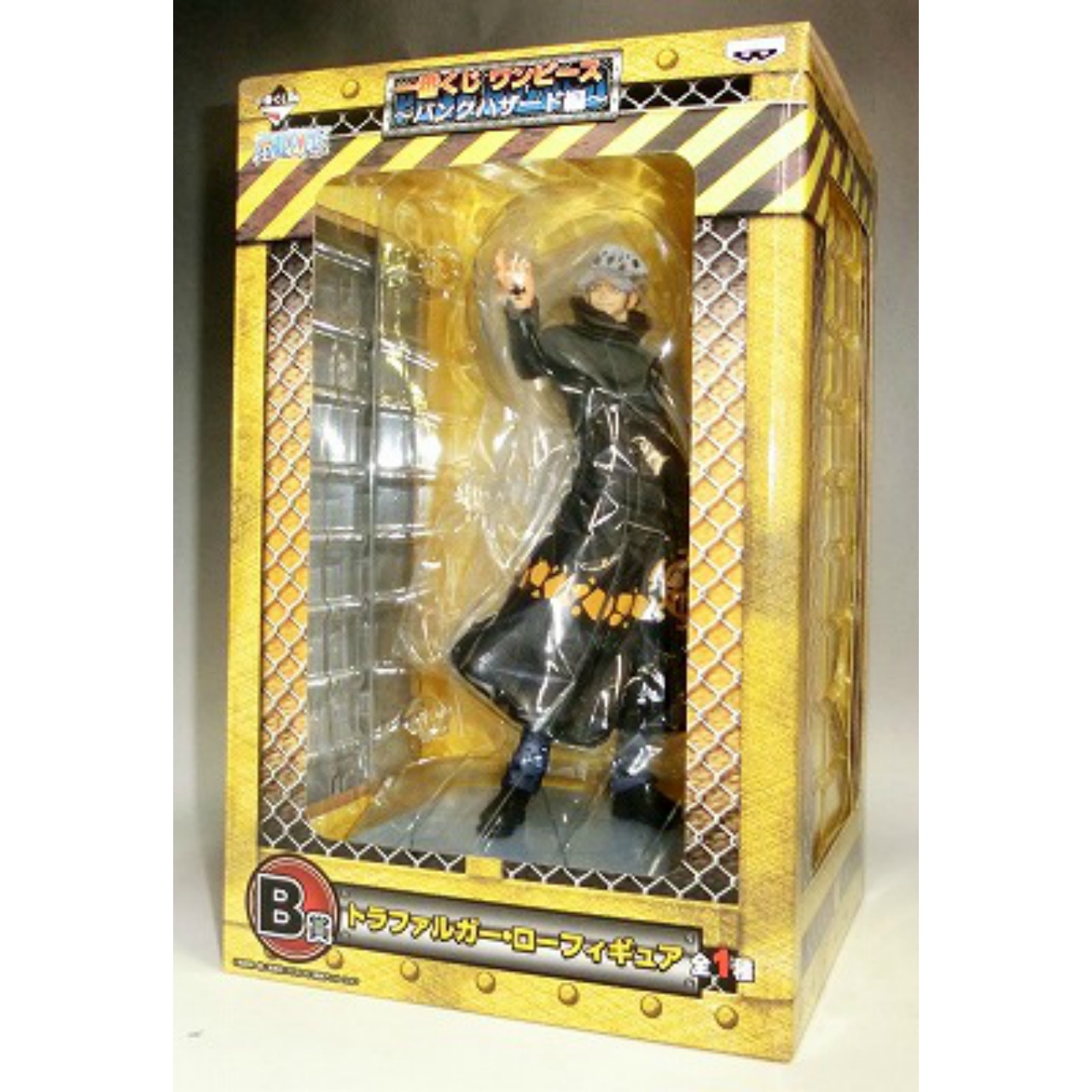 Ichiban Kuji OnePiece Punk Harzard [Prize B] Trafargal Law Figure