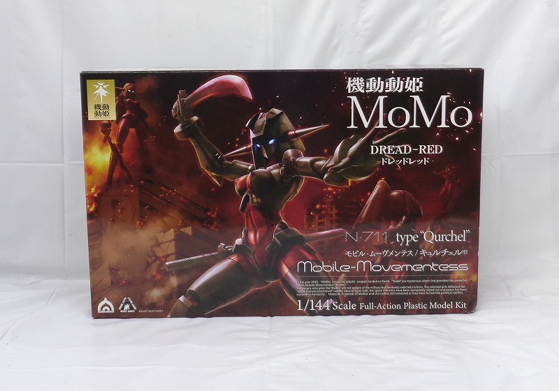 エムアイモルデ 機動動姫 MoMo(モモ) ドレッドレッド モビル-ムーヴメンテス/キュルチェル型 [黒/赤/鉄]