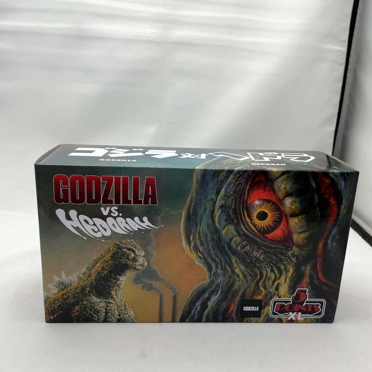 MEZCOTOYZ GODZILLA vs HEDORAH 5POINTS XL VN1802