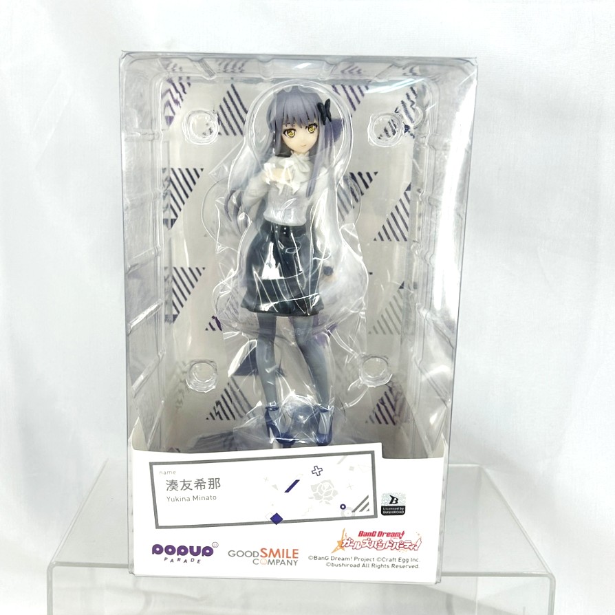 POP UP PARADE Yukina Minato (BanG Dream! Girls Band Party!)