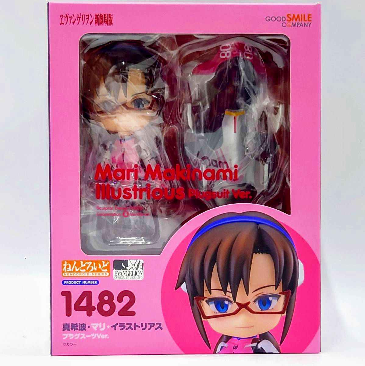 ねんどろいど No.1482 真希波・マリ・イラストリアス プラグスーツVer. 再販