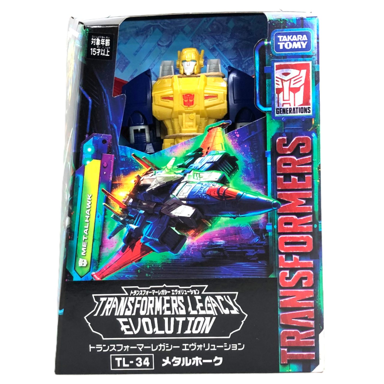 トランスフォーマー レガシー TL-34 メタルホーク