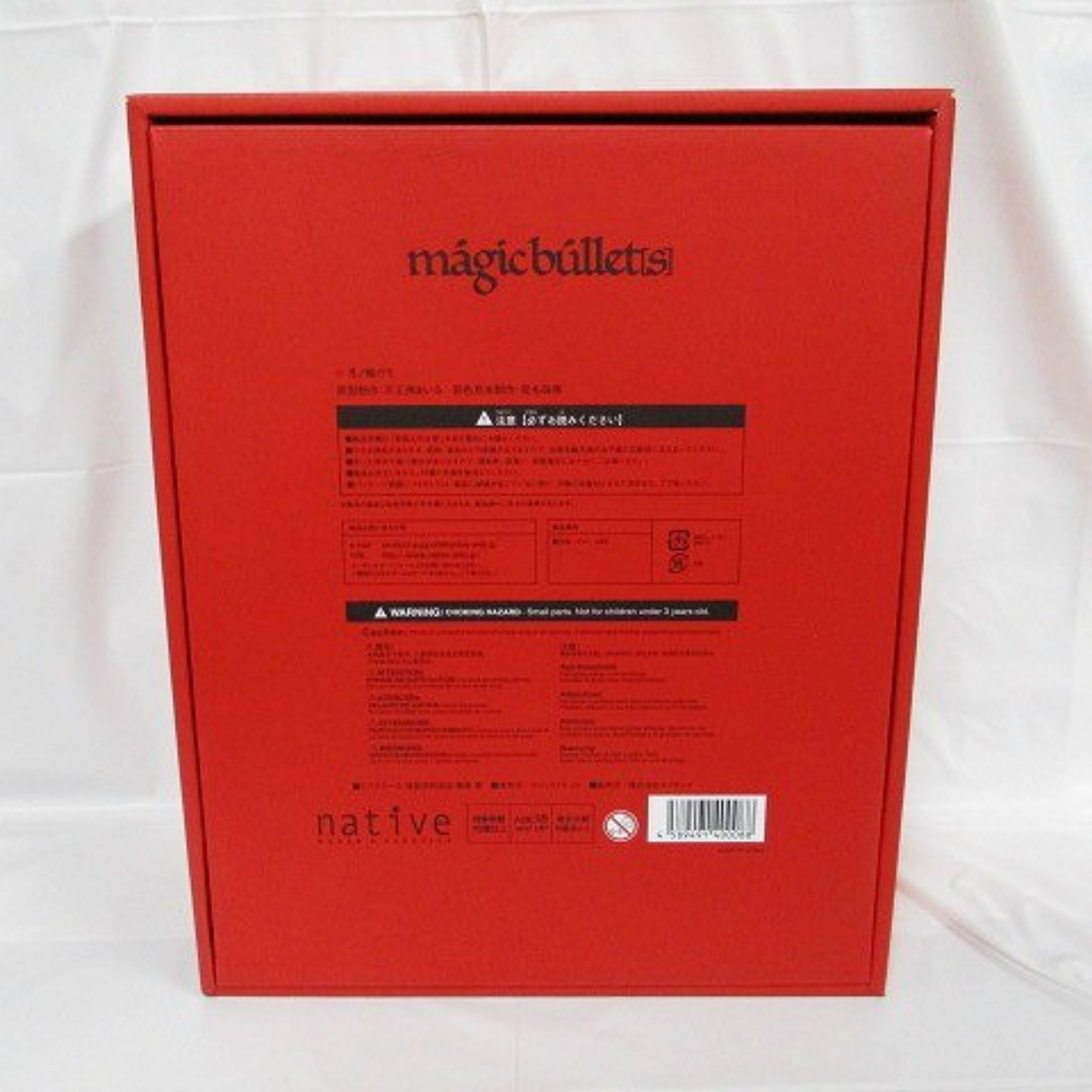 Native/Magic Bullet Adesugata-san 1/7 PVC