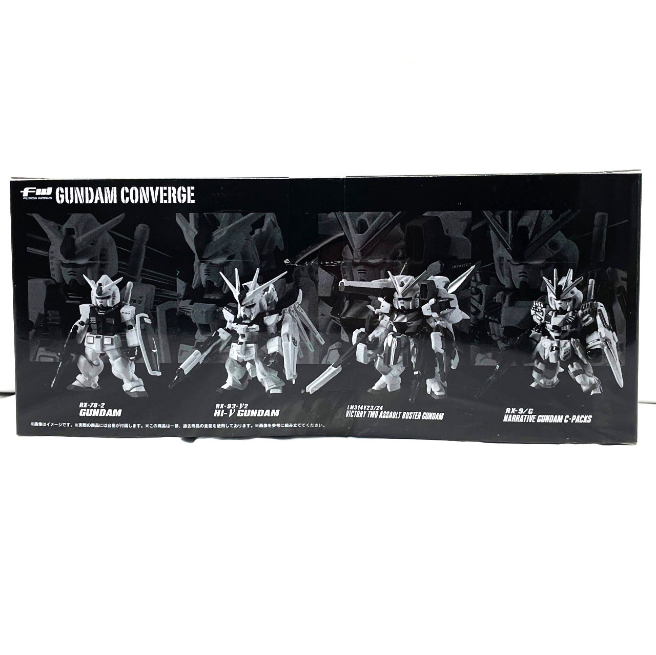 FW GUNDAM CONVERGE 15th Anniversary Universal Century Set