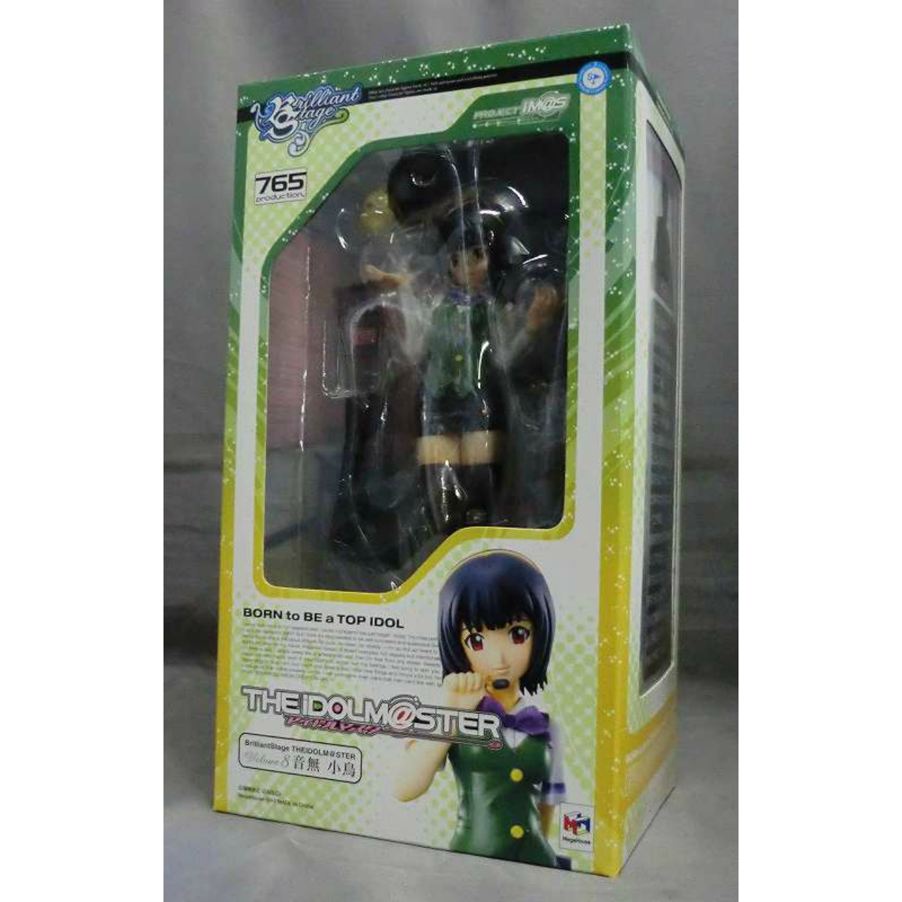 メガハウス メガトレ限定 ブリリアントステージ 音無小鳥 1/7PVCフィギュア アイドルマスター