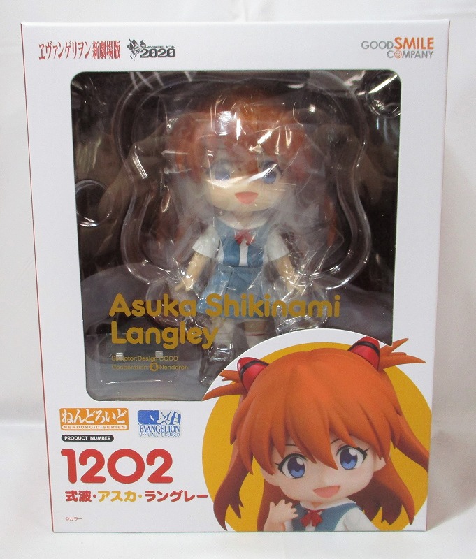 ねんどろいど No.1202 式波・アスカ・ラングレー(ヱヴァンゲリヲン新劇場版)