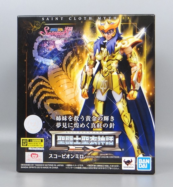 聖闘士聖衣神話EX スコーピオンミロ SAINTIA SHO COLOR EDITION