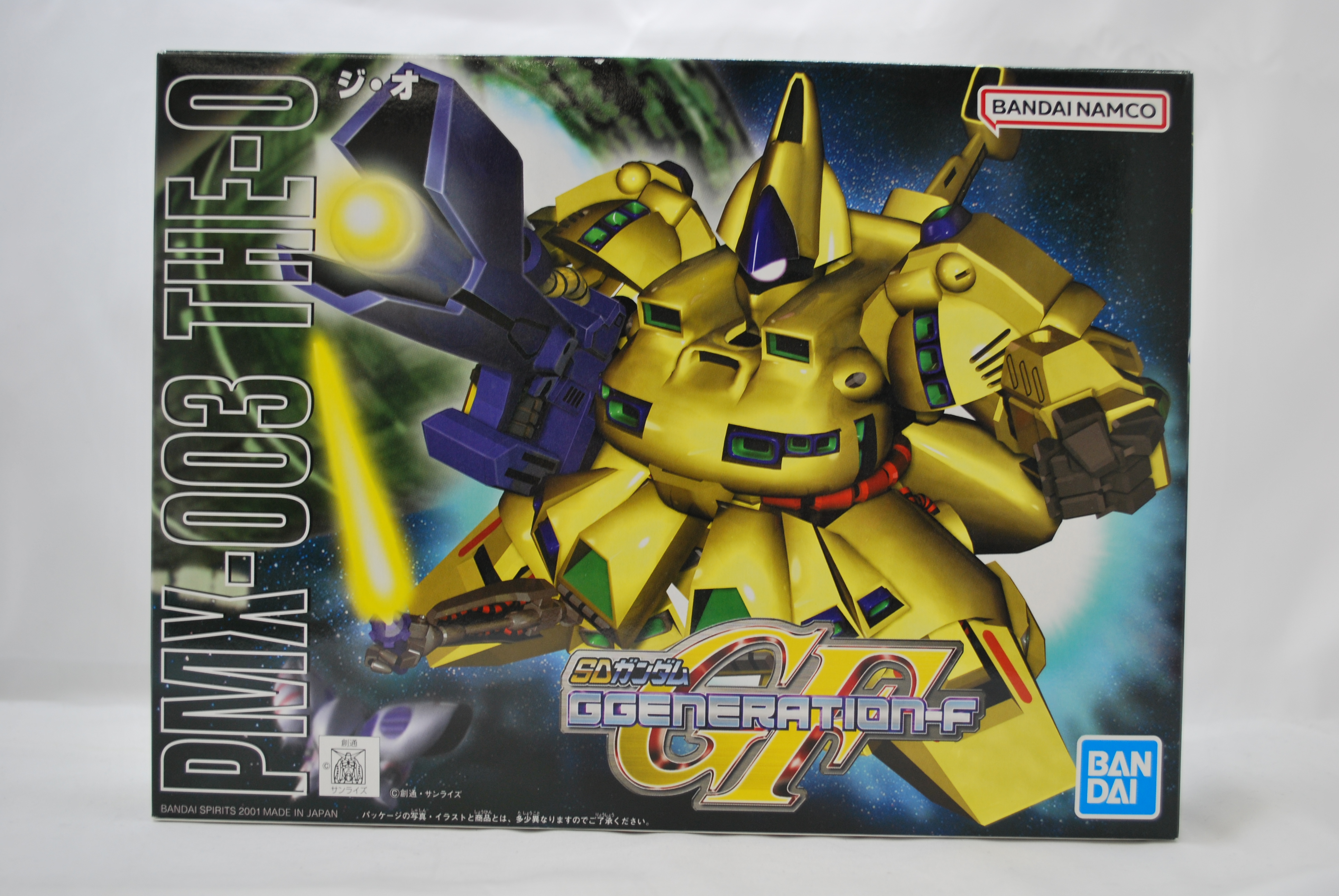 BB戦士 216 PMX-003 ジ・オ(バンダイスピリッツ版)