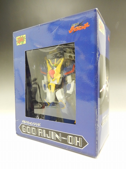 CM's Mecha Action Series - God Raijinoh