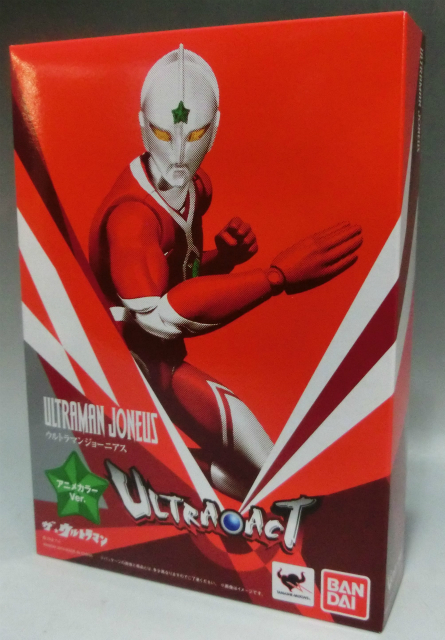 ULTRA-ACT Tamashii Web Exclusive Ultraman Joeneus Anime Color Ver.