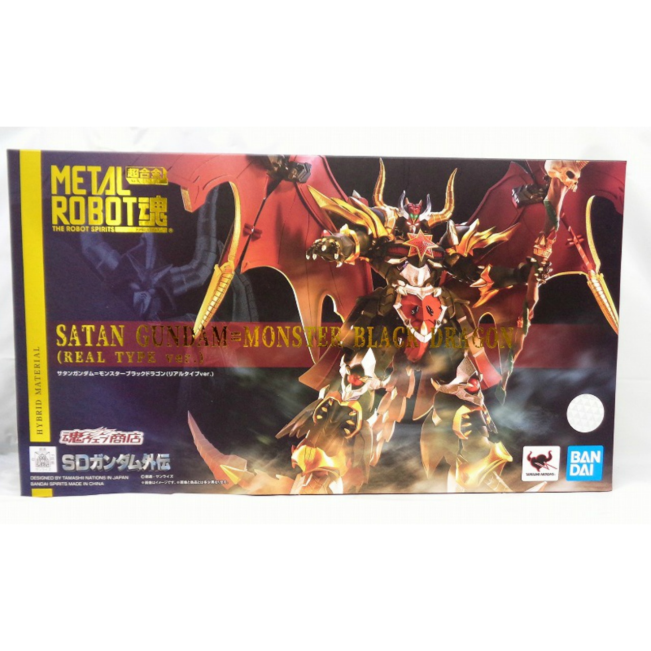 魂ウェブ限定 METAL ROBOT魂 サタンガンダム=モンスターブラックドラゴン(リアルタイプver.)
