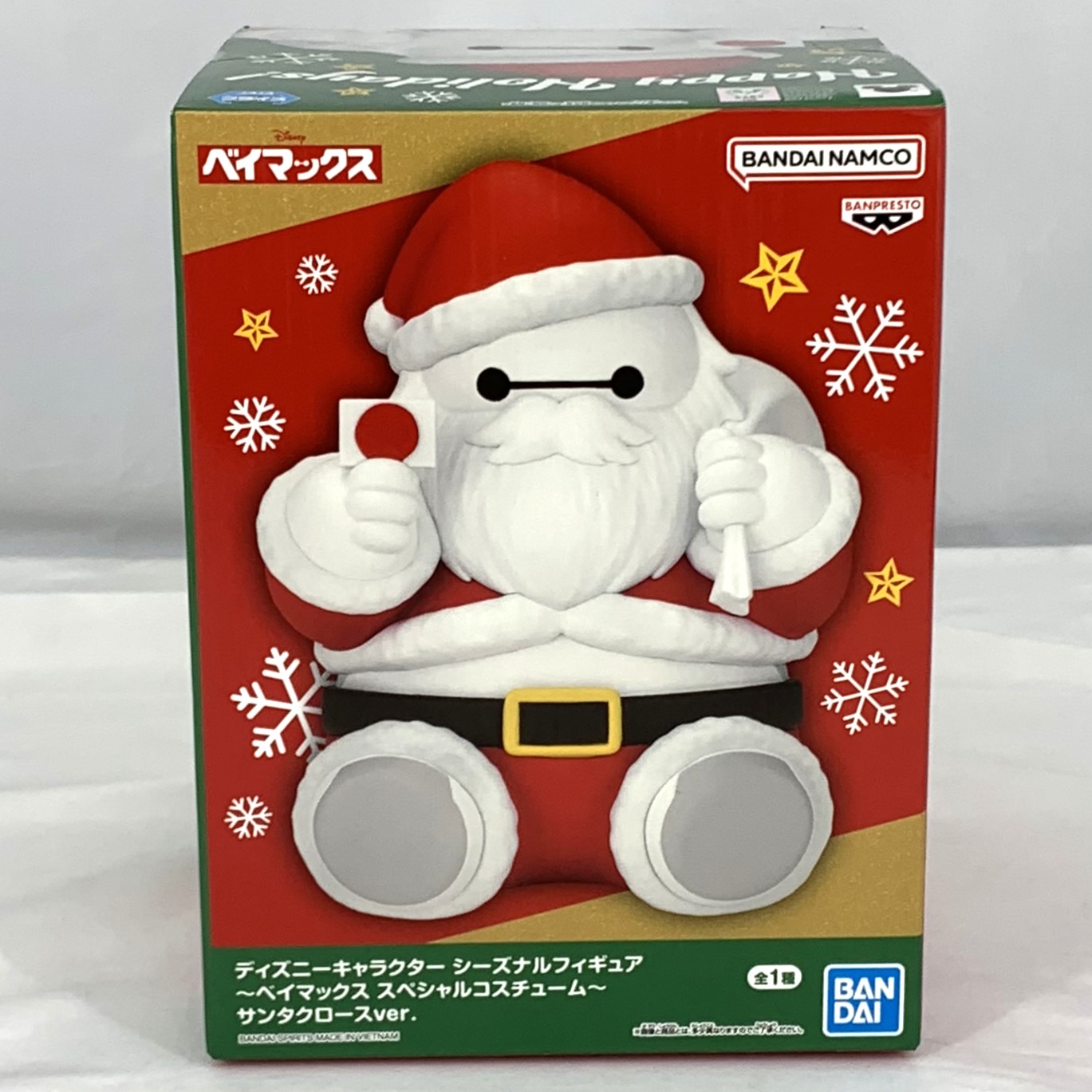 バンプレスト ディズニーキャラクター シーズナルフィギュア～ベイマックス スペシャルコスチューム～サンタクロースver.
