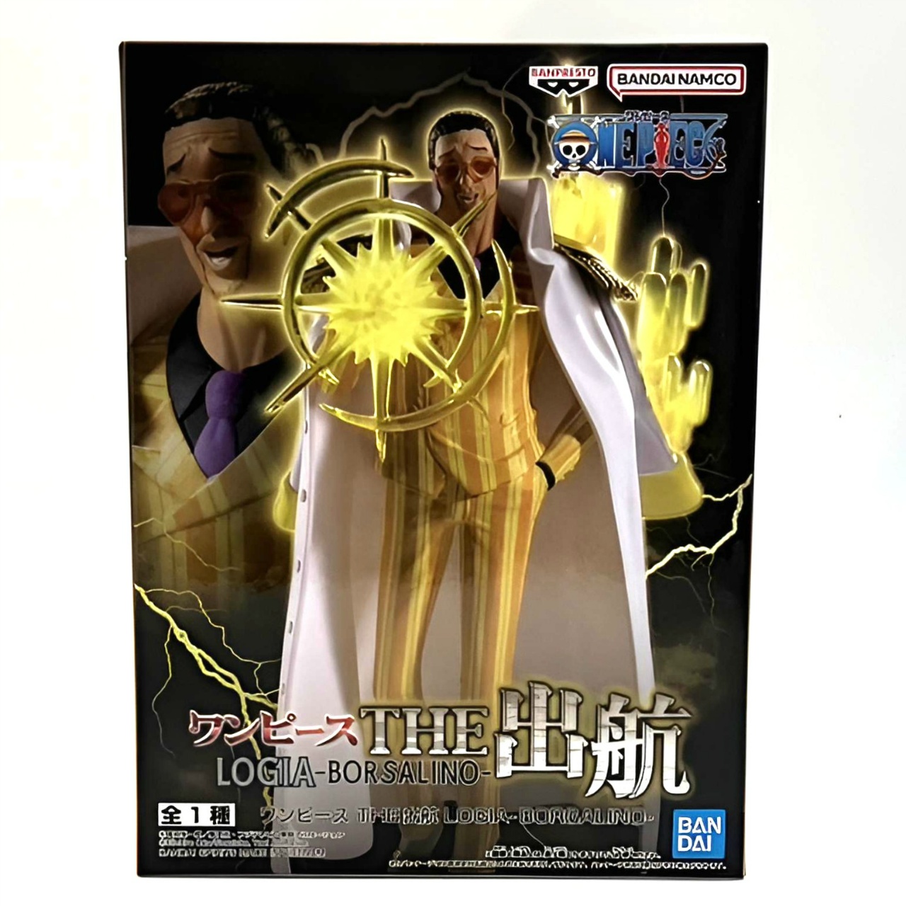 ワンピース THE出航 LOGIA-BORSALINO- ボルサリーノ