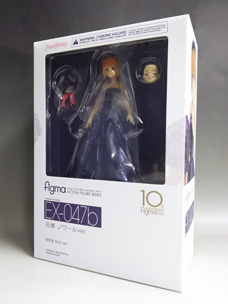 figma EX 047b 花嫁 ノワールver.