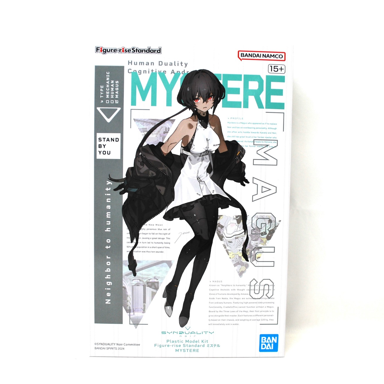 Figure-rise Standard Mystere