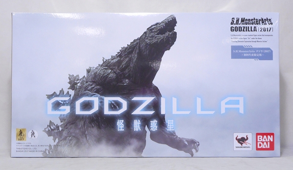 S.H.Monster Arts Godzilla (2017) 1st Production Limited Edition
