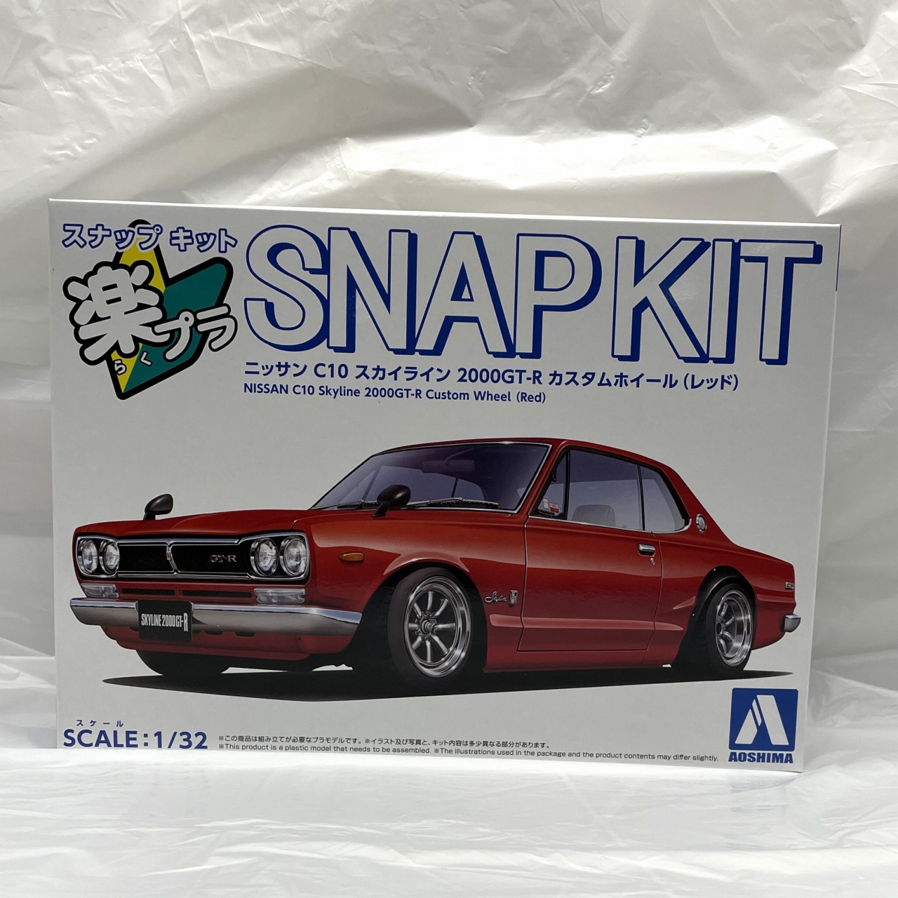 楽プラ スナップキット No.16CU-RD ニッサン C10 スカイライン 2000GT-R カスタムホイール (レッド)