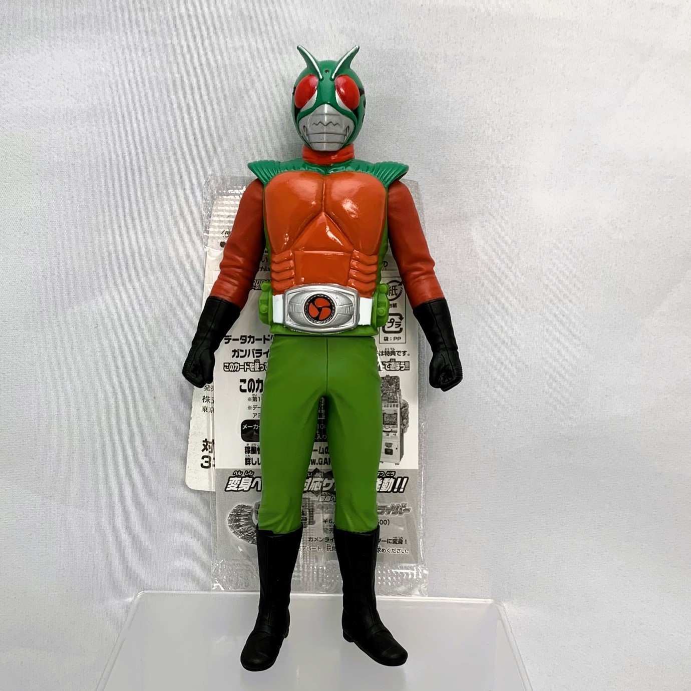 バンダイ レジェンドライダーシリーズ 21 スカイライダー