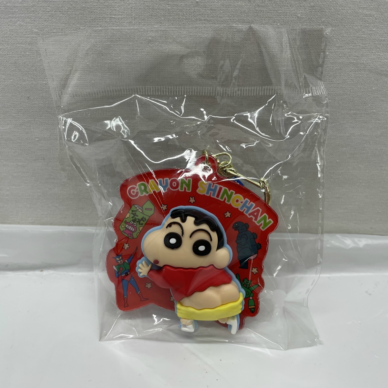 クレヨンしんちゃん くるるんキーホルダー しんちゃん
