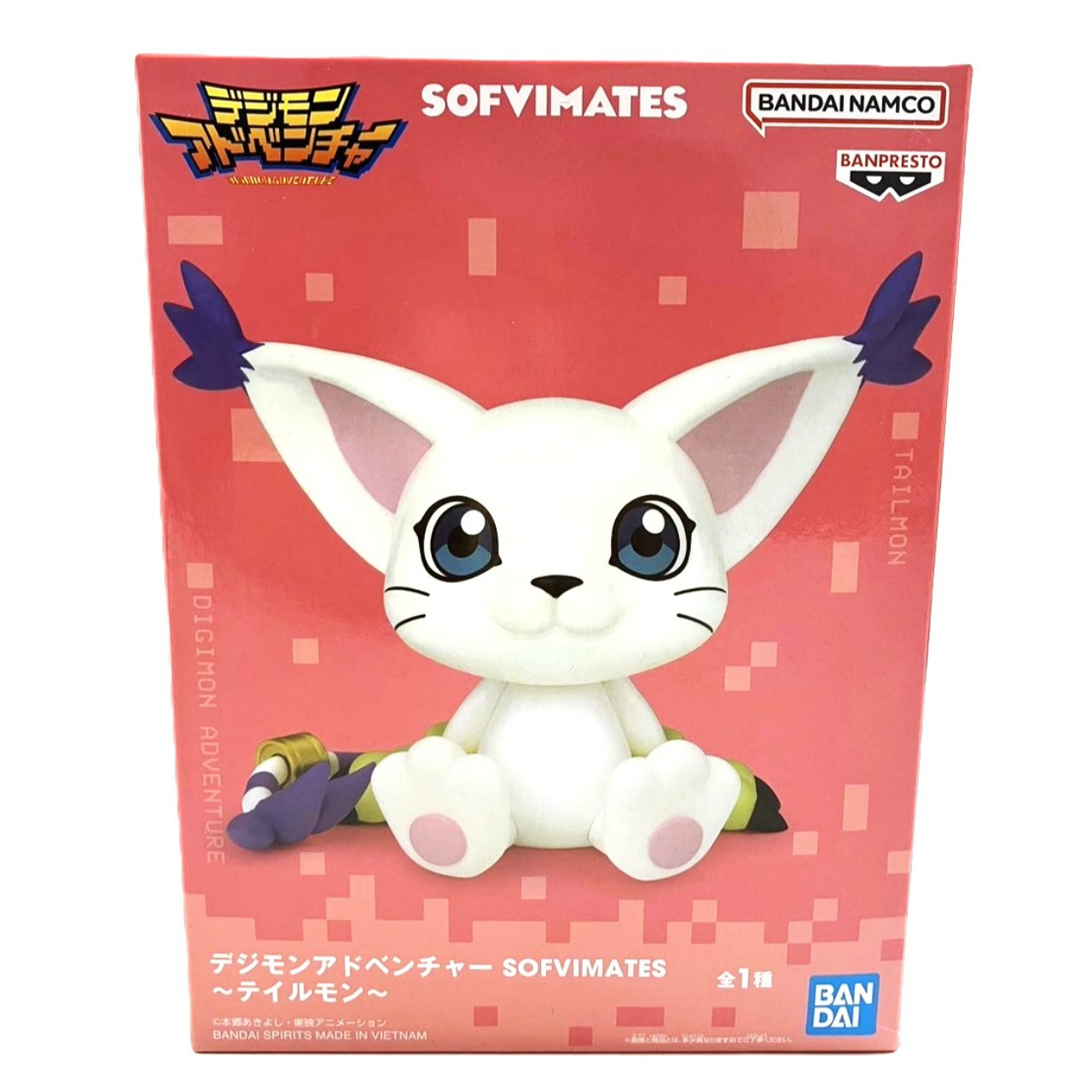 バンダイスピリッツ デジモンアドベンチャー SOFVIMATES テイルモン