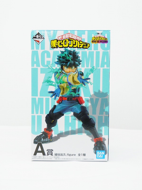 一番くじ 僕のヒーローアカデミア HERO VS VILLAINS A賞 緑谷出久;figure