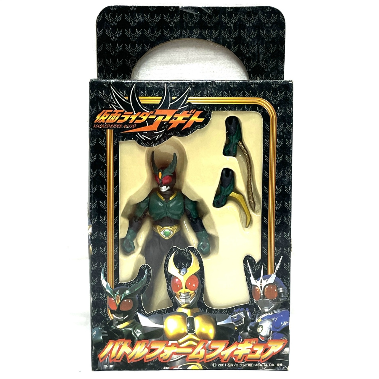バンプレスト 仮面ライダーアギト バトルフォームフィギュア ギルス