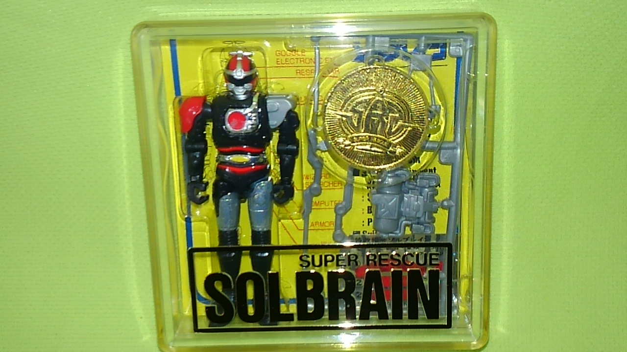 バンダイ 特救指令ソルブレイン ミニットブレインシリーズ6 ナイトファイヤー