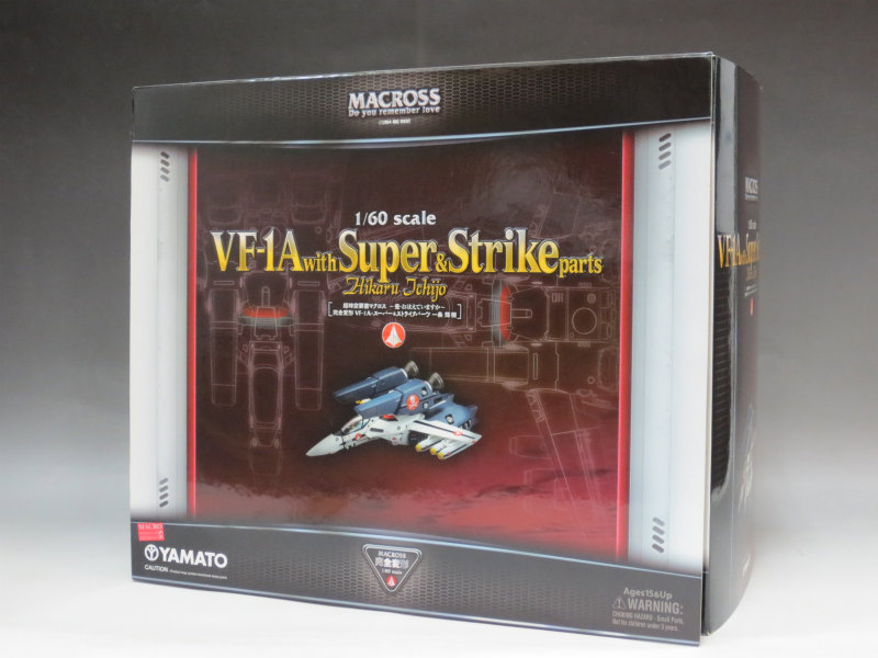 やまと マクロス 完全変形 1/60 VF-1A with スーパー&ストライクパーツ 一条 輝機