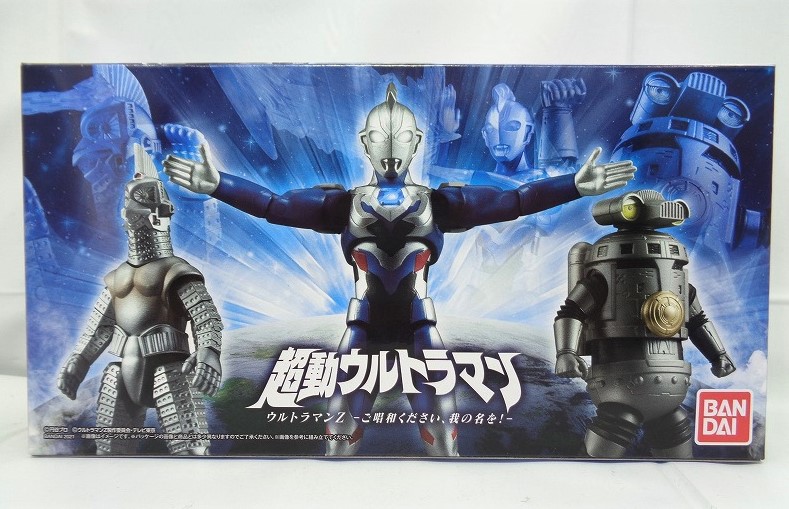 バンダイ 超動ウルトラマン ウルトラマンZ-ご唱和ください、我の名を!-