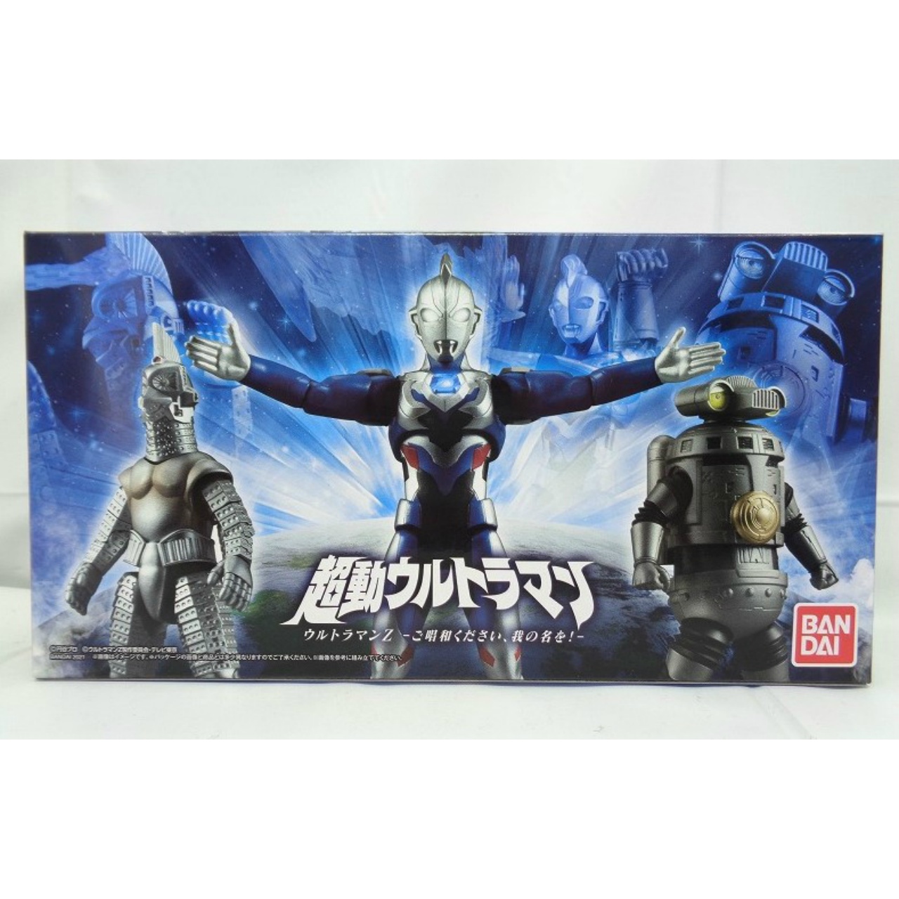 バンダイ 超動ウルトラマン ウルトラマンZ-ご唱和ください、我の名を!-