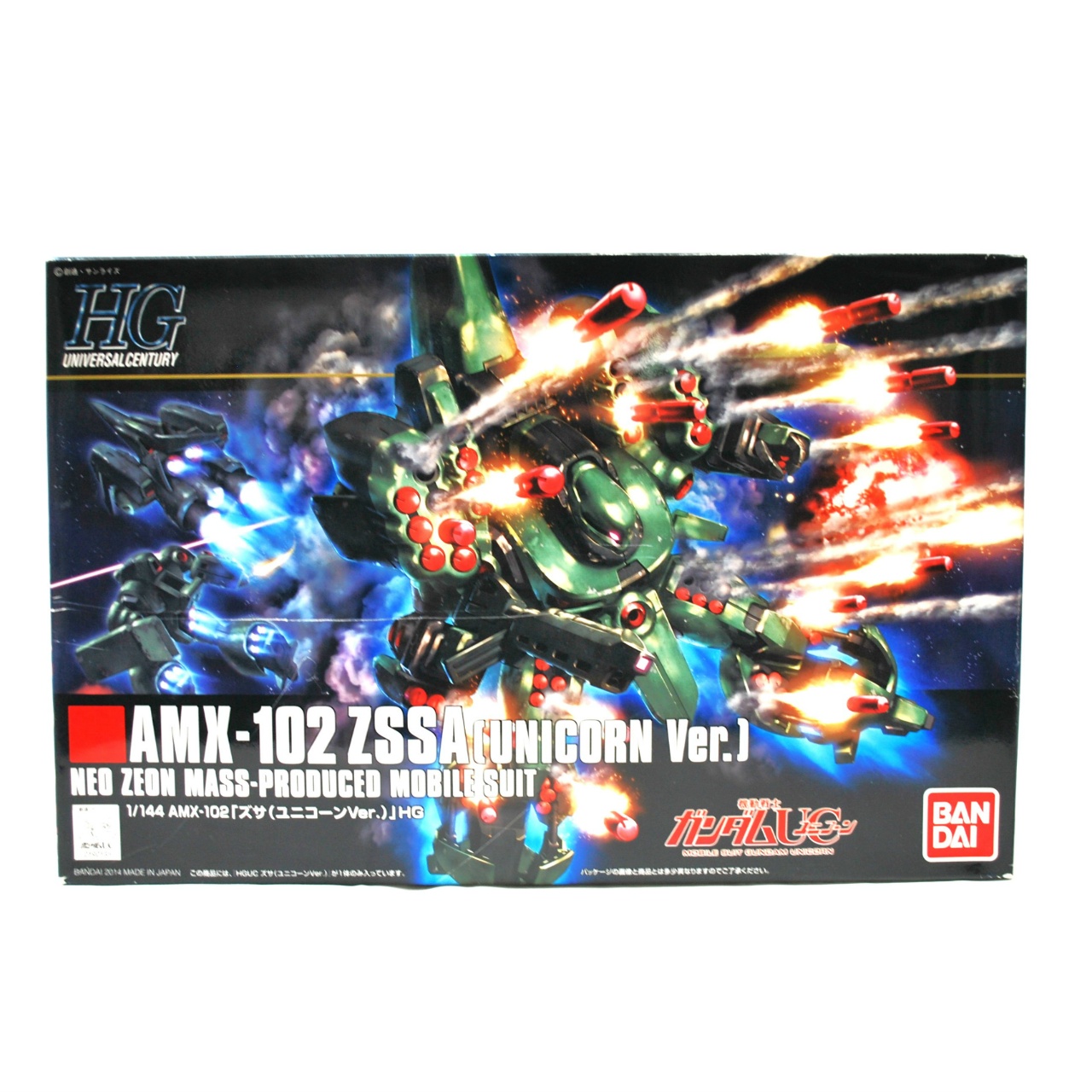 HGUC 180 1/144 AMX-102 Zussa (Unicorn Ver.)