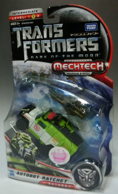 Transformers Movie DOM DA-06 Ratchet