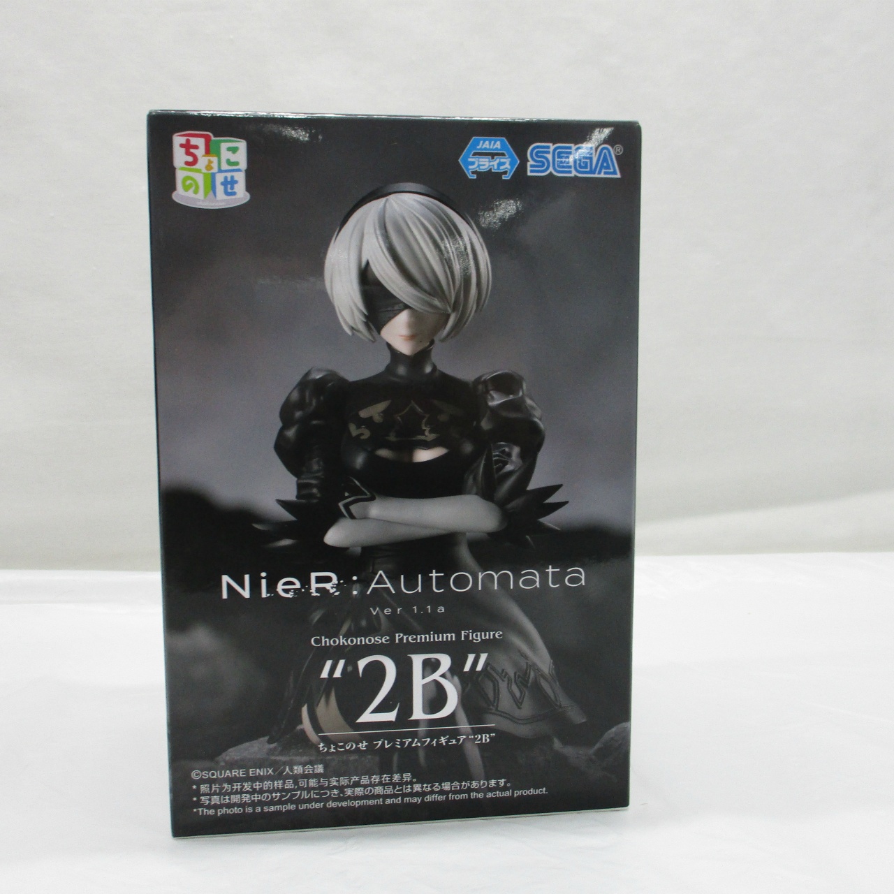 セガ NieR:Automata Ver1.1a ちょこのせプレミアムフィギュア 2B