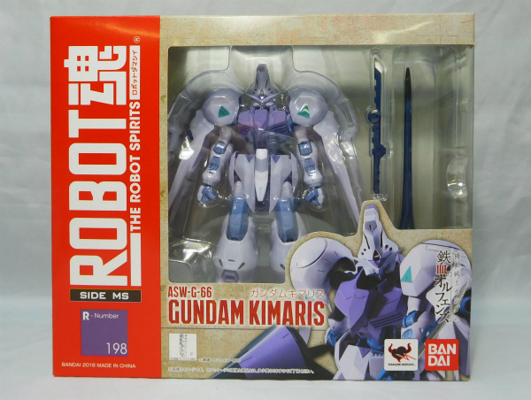 ROBOT Tamashii 198 Gundam Kimaris