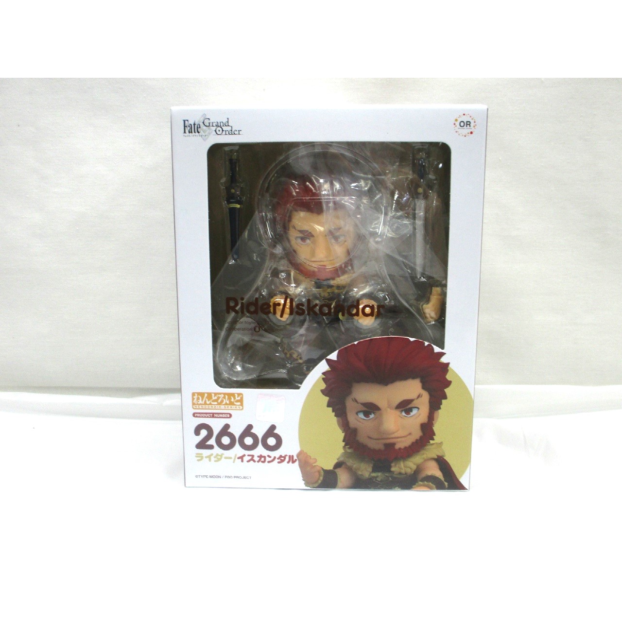 ねんどろいど No.2666 ライダー/イスカンダル