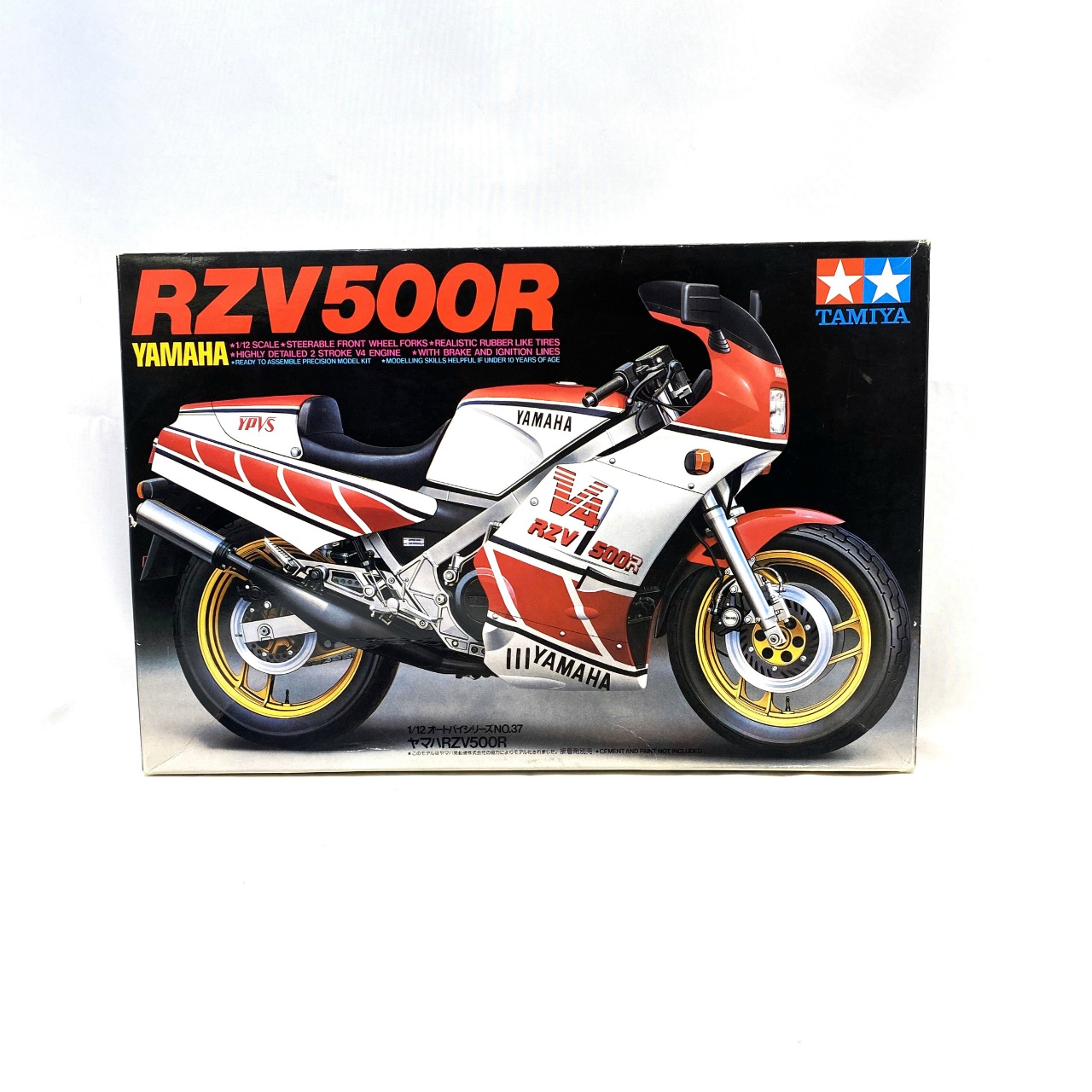 タミヤ 1/12 ヤマハ RZV500R プラモデル