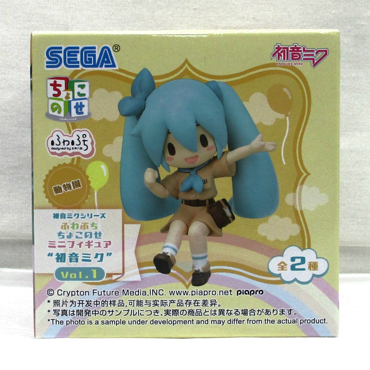 SEGA Miku Hastsune Series Fuwa-Puchi Choconose Mini Figure Miku Hatsune vol.1 Zoo