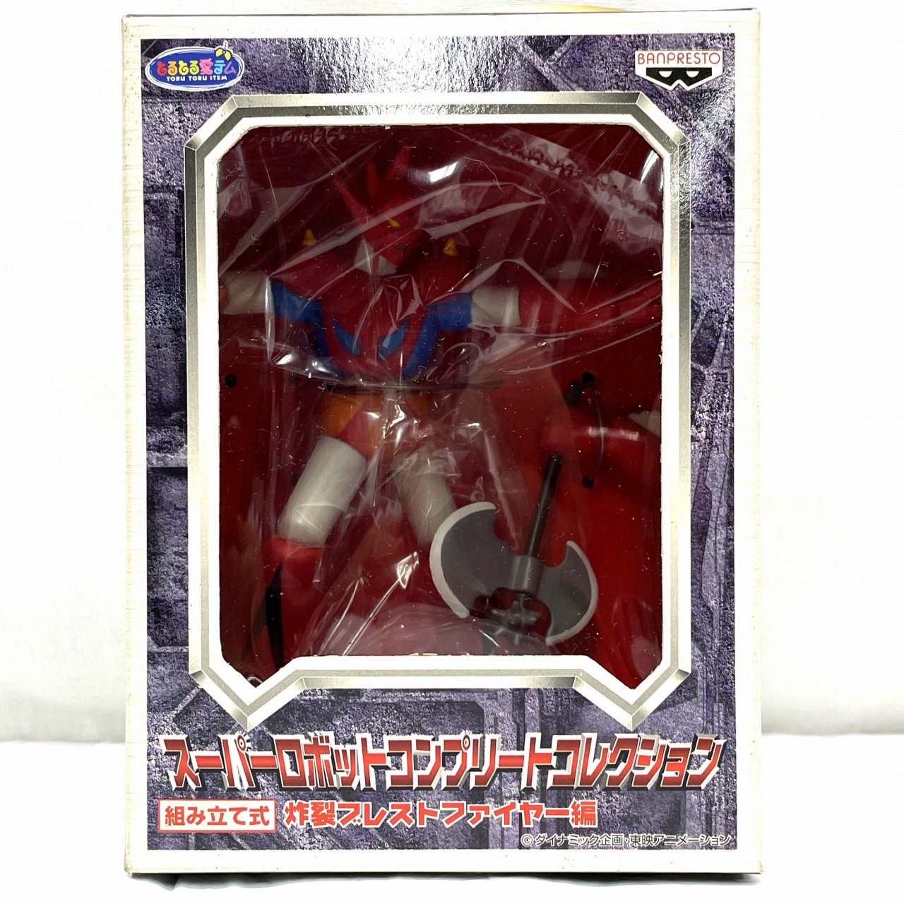 バンプレスト スーパーロボットコンプリートコレクション 炸裂ブレストファイヤー編 ゲッター1 ドラゴン ゲッターロボG
