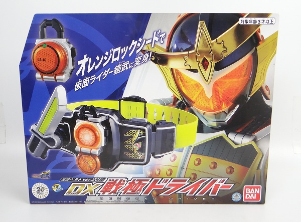 Kamen Rider Gaim Henshin Belt ver.20th DX Sengoku Driver